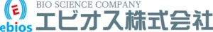 エビオス株式会社 のロゴ