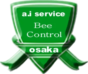 a.iサービス のロゴ