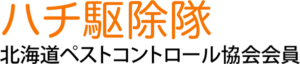 株式会社夢現イズム のロゴ