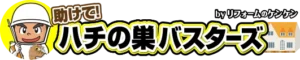 富山ハチの巣駆除 のロゴ