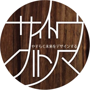 サイトウグンマ のロゴ
