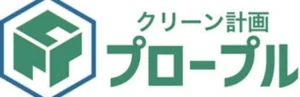 クリーン計画プロープル のロゴ