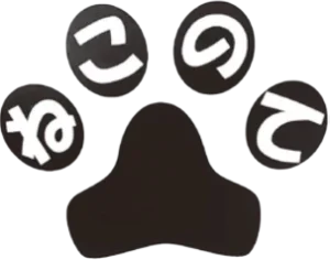 ねこのて のロゴ