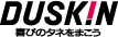 株式会社ダスキン沖縄 のロゴ