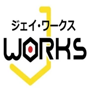 ジェイ・ワークス のロゴ