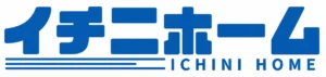 イチニホーム のロゴ