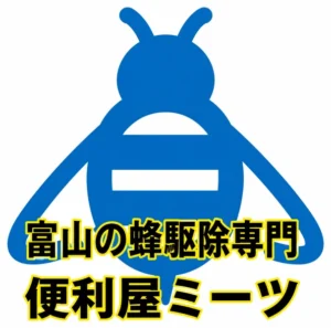 ミーツ のロゴ