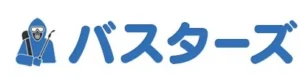 有限会社バスターズ のロゴ