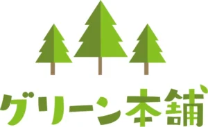 グリーン本舗 のロゴ